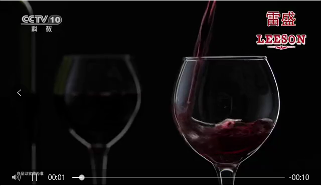 央視10台播放好色AV网站下载紅酒