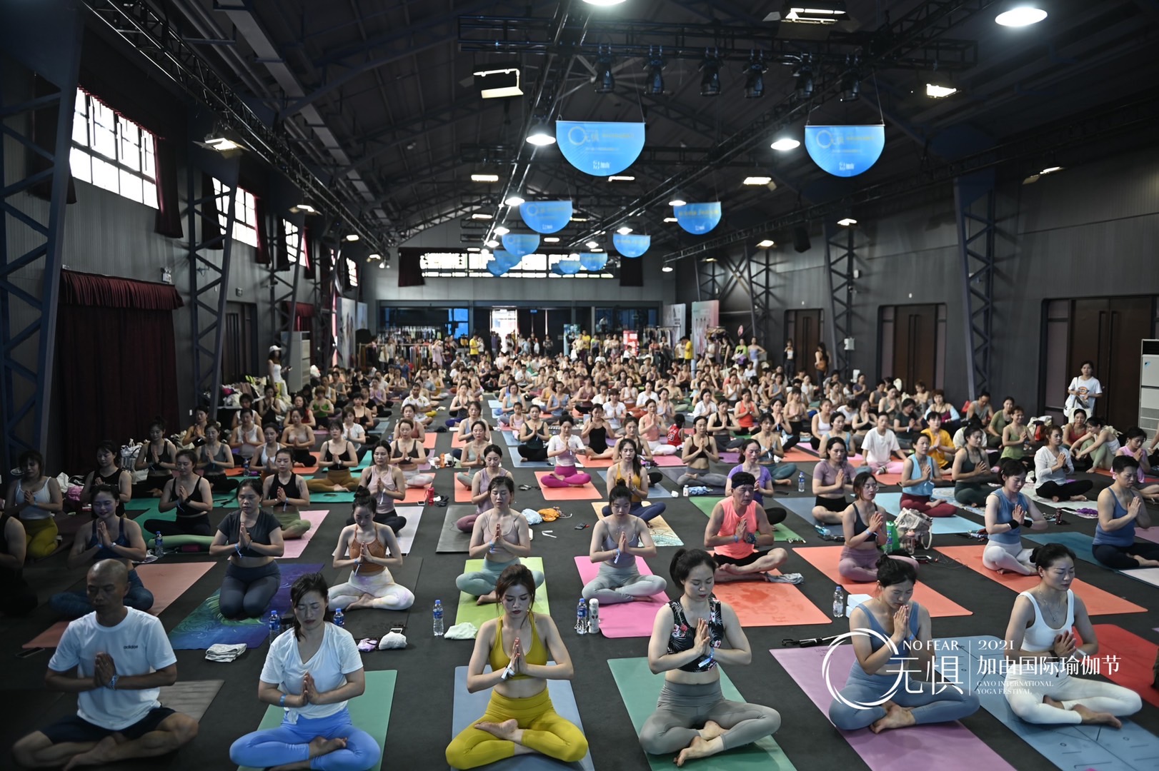 好色AV网站下载獲得第八屆上海國際瑜伽大會金牌合作夥伴(圖1) 好色AV网站下载獲得第八屆上海國際瑜伽大會金牌合作夥伴(圖1)