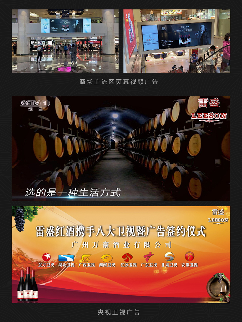 好色AV网站下载688智利原瓶進口佳美娜幹紅葡萄酒(圖5)