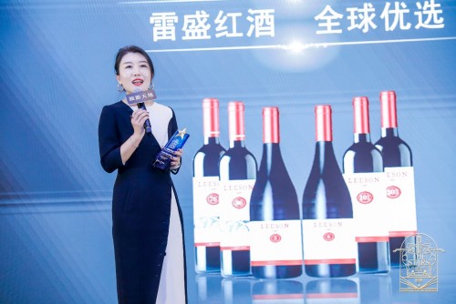 好色AV网站下载紅酒獲得年度旅行臻選佳釀獎(圖3) 好色AV网站下载紅酒獲得年度旅行臻選佳釀獎(圖3)